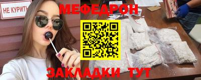 MDMA Premium VHQ Пугачёв