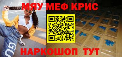 MDMA Premium VHQ Пугачёв