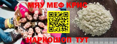 MDMA Premium VHQ Пугачёв