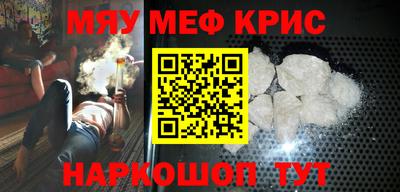 MDMA Premium VHQ Пугачёв