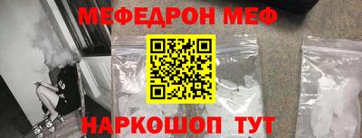 соль ск Пушкино