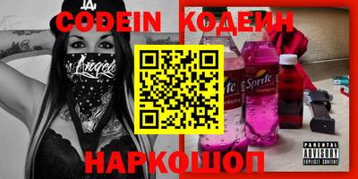 мдпв Пыть-Ях