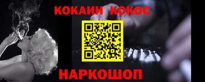 мдпв Пыть-Ях