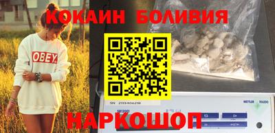 мдпв Пыть-Ях
