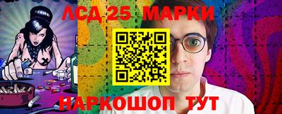 мдпв Пыть-Ях