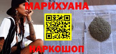 MDMA Premium VHQ Пугачёв