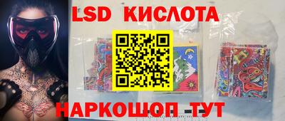 мдпв Пыть-Ях