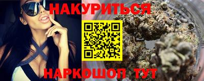 MDMA Premium VHQ Пугачёв