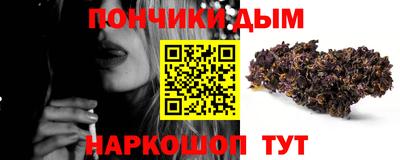 мдпв Пыть-Ях