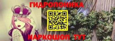 MDMA Premium VHQ Пугачёв