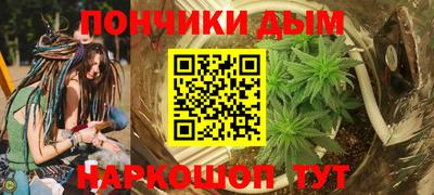 MDMA Premium VHQ Пугачёв