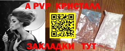 MDMA Premium VHQ Пугачёв