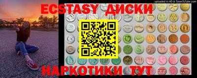 мдпв Пыть-Ях