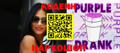 MDMA Premium VHQ Пугачёв