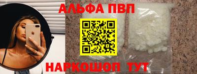 MDMA Premium VHQ Пугачёв