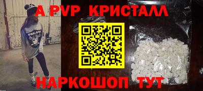 MDMA Premium VHQ Пугачёв