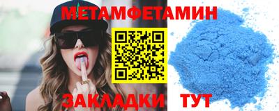 мдпв Пыть-Ях