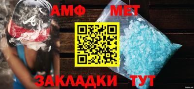 MDMA Premium VHQ Пугачёв