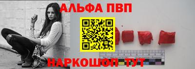 MDMA Premium VHQ Пугачёв