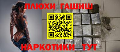 мдпв Пыть-Ях