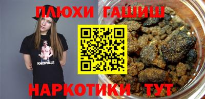 мдпв Пыть-Ях