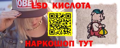 мдпв Пыть-Ях