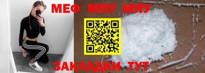 MDMA Premium VHQ Пугачёв