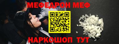 мдпв Пыть-Ях